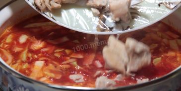 борщ с фасолью и курицей