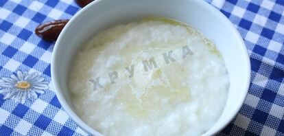 Рецепты рисового супа