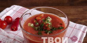 гаспачо кровавая мэри