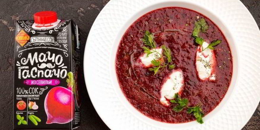 Рецепт свекольного гаспачо с козьим сыром