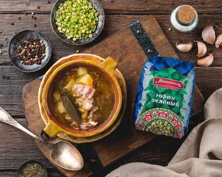 Гороховый суп по-немецки