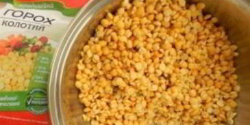 суп гороховый с курицей