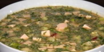 холодник классический