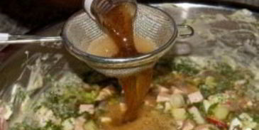 холодник классический