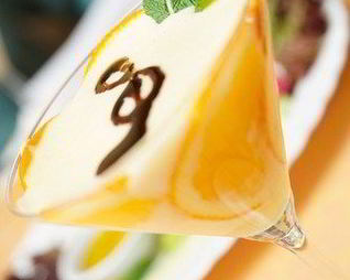 Холодный суп из цитрусовых