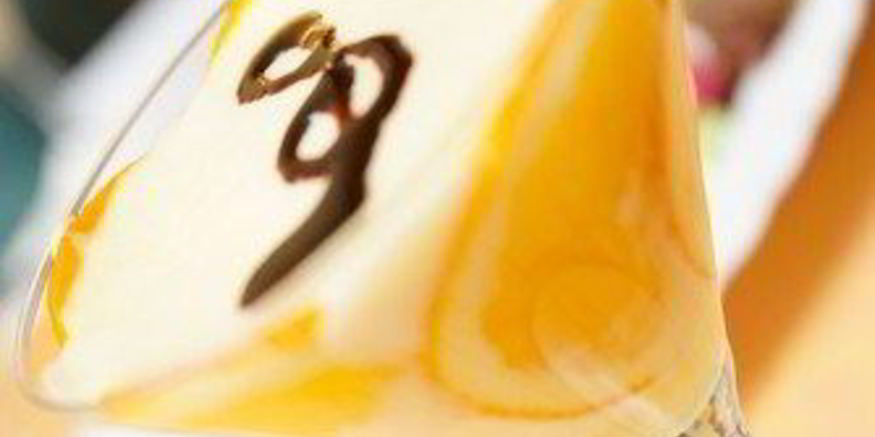 Рецепт холодного супа из цитрусовых