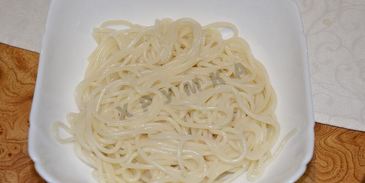 лагман из говядины в мультиварке