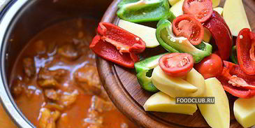 лагман по-арабски