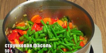 овощной лагман