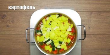 овощной лагман