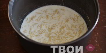 молочный суп в мультиварке