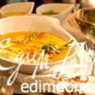 Рецепт Быстрого супа минестроне