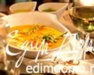 Быстрый суп минестроне