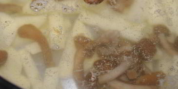 овощной суп с грибами и баклажаном