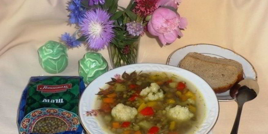 Рецепт овощного супа с машем и цветной капустой