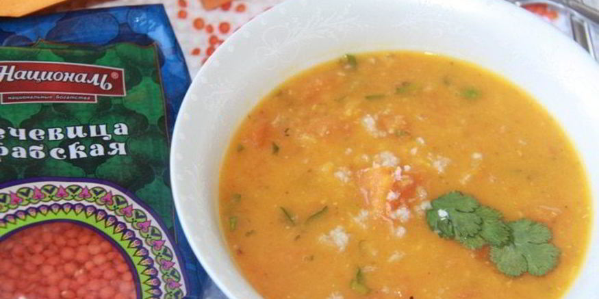 Рецепт чечевично-тыквенной похлебка