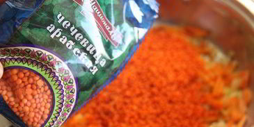 чечевично-тыквенная похлебка