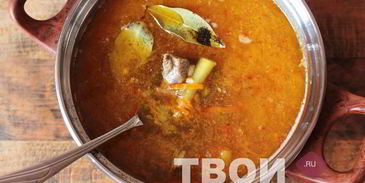 рассольник ленинградский