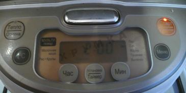 рассольник с фасолью