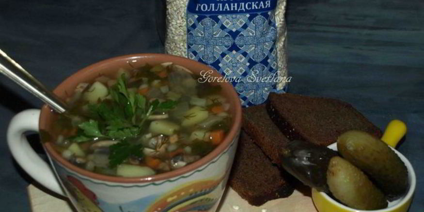 Рецепт рассольника с грибами и перловой крупой