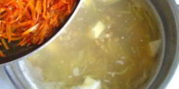 вегетарианский рассольник с перловкой