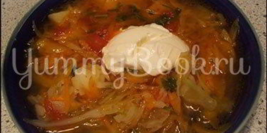 Рецепт щей изумительных