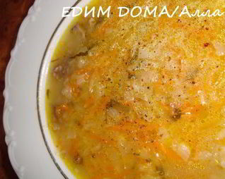 Щи кислые русские и щи кислые суточные