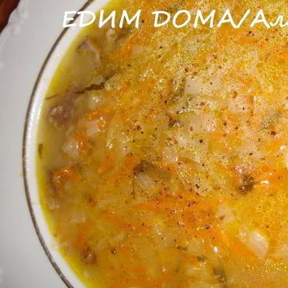 Щи кислые русские и щи кислые суточные