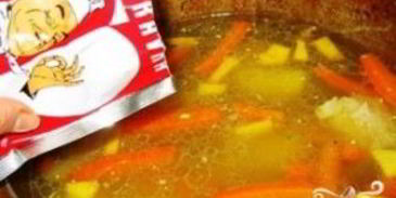 шурпа казахская