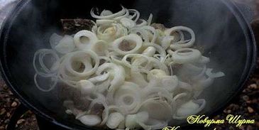 шурпа ковурма