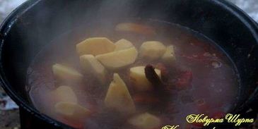 шурпа ковурма