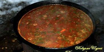 шурпа ковурма