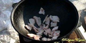 шурпа ковурма