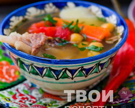 Шурпа с говядиной