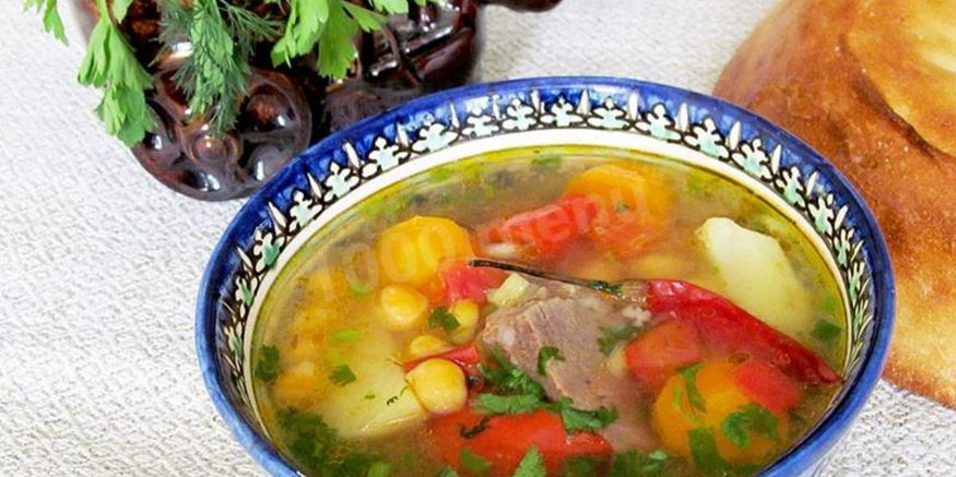 Рецепт шурпы с нутом и бараниной в кастрюле