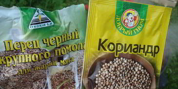 узбекская шурпа из баранины