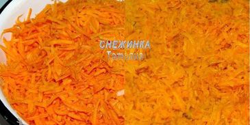 солянка овощная с грибами