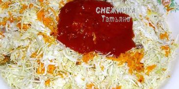 солянка овощная с грибами