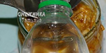 солянка овощная с грибами