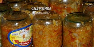 солянка овощная с грибами