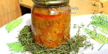 солянка овощная с грибами