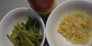 солянка с мясом и картошкой