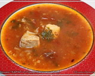 Харчо из рыбы по принципу Сулаквелидзе