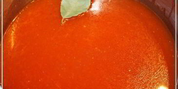 харчо из рыбы по принципу сулаквелидзе