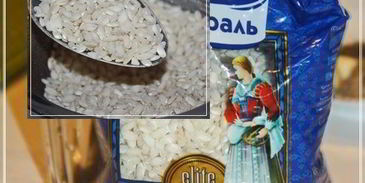 харчо из рыбы по принципу сулаквелидзе