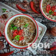 Рецепт Харчо классический