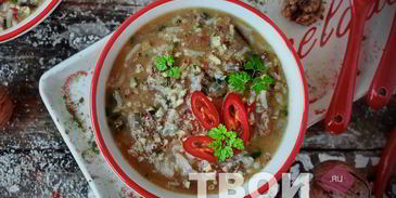 харчо классический