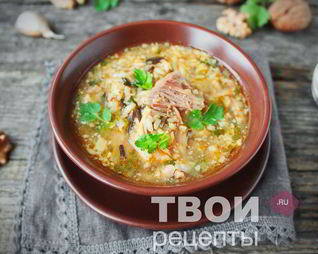 Харчо со свининой