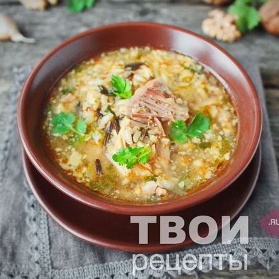 Харчо со свининой