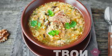 харчо со свининой